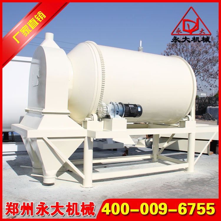 小型玻化微珠無機保溫砂漿設備