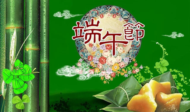 端午節(jié)假期，膩?zhàn)臃墼O(shè)備銷售工作不受影響
