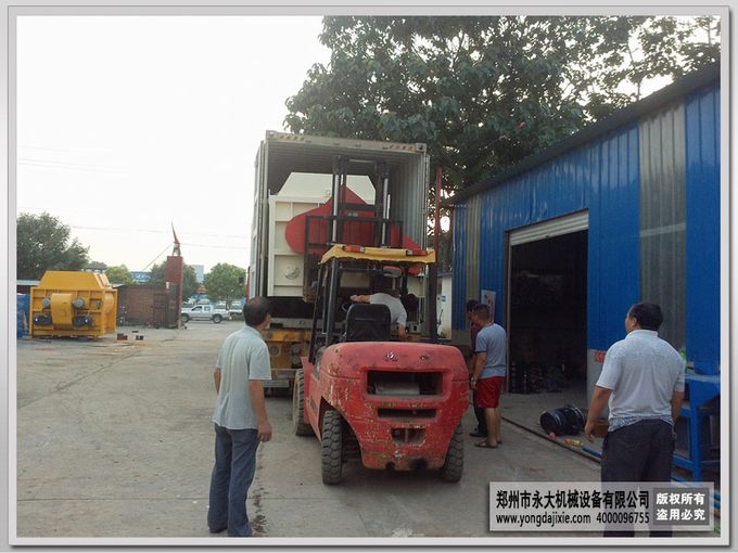 出口馬來(lái)西亞干粉砂漿成套設(shè)備裝車(chē)發(fā)貨